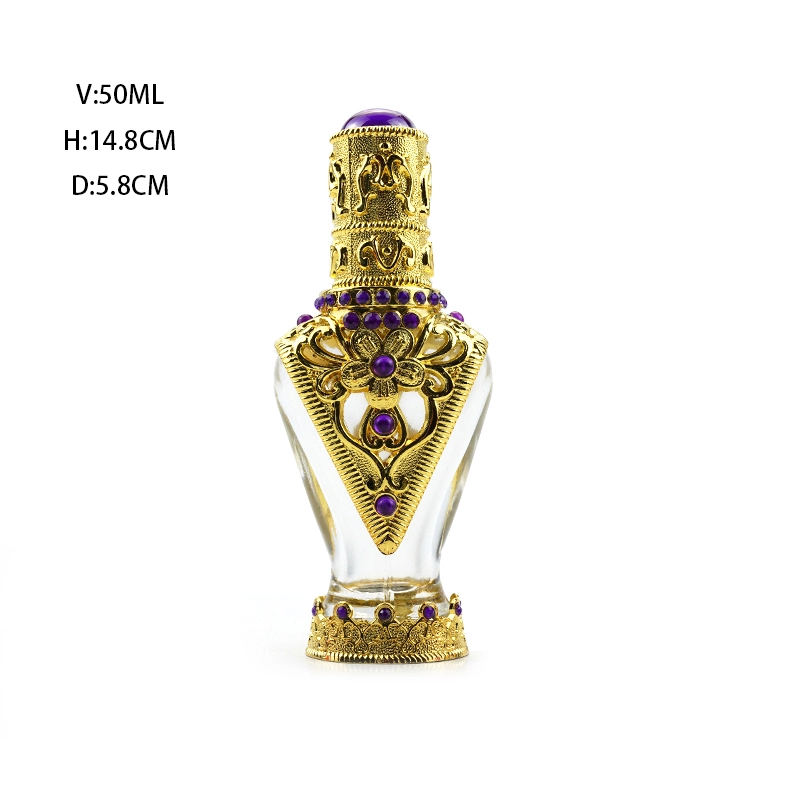 50ml attar big bottle